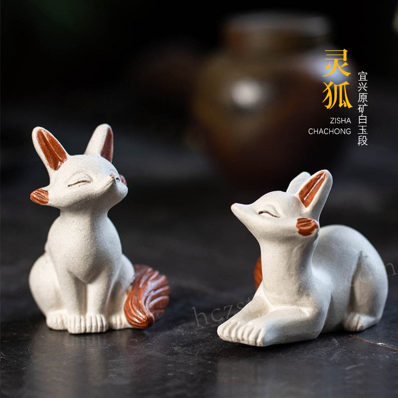 正版进口宜兴原矿紫砂茶宠狐狸小摆件九尾狐雕塑茶桌创意茶玩可养