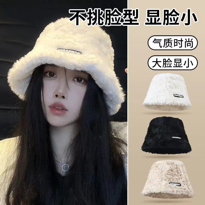 进口代发羊羔毛渔夫秋冬季帽子日系百搭显脸小冬季加厚保暖毛绒盆