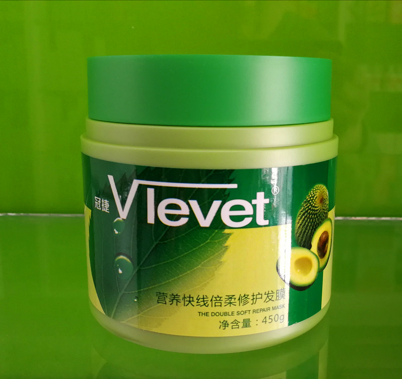 冠捷营养快线倍柔修护发膜修复倒膜头发焗油膏免蒸护理柔顺护发素