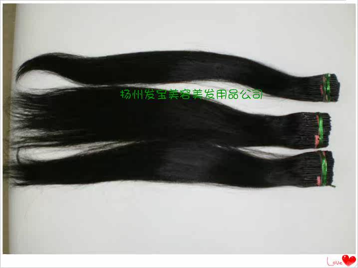 Extension cheveux - Ref 220788 Image 5