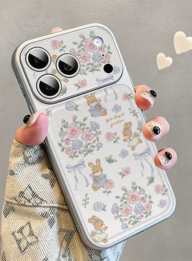 蝴蝶结花兔子适用iphone16promax苹果17手机壳电镀视窗贴皮革手机
