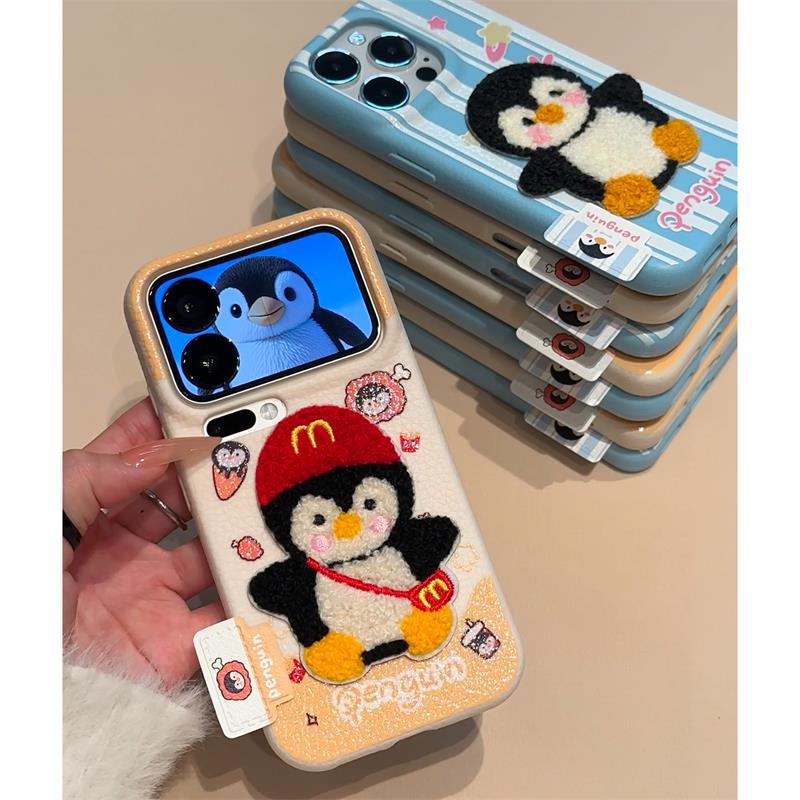 立体刺绣企鹅适用苹果17/16pro手机壳皮纹iphone15promax全包ip14