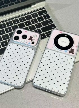 满屏爱心小熊适用iphone16promax苹果17手机壳电镀视窗贴皮革手机
