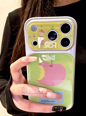 撞色苹果ins风适用iphone16promax苹果17电镀视窗滴胶双贴手机壳
