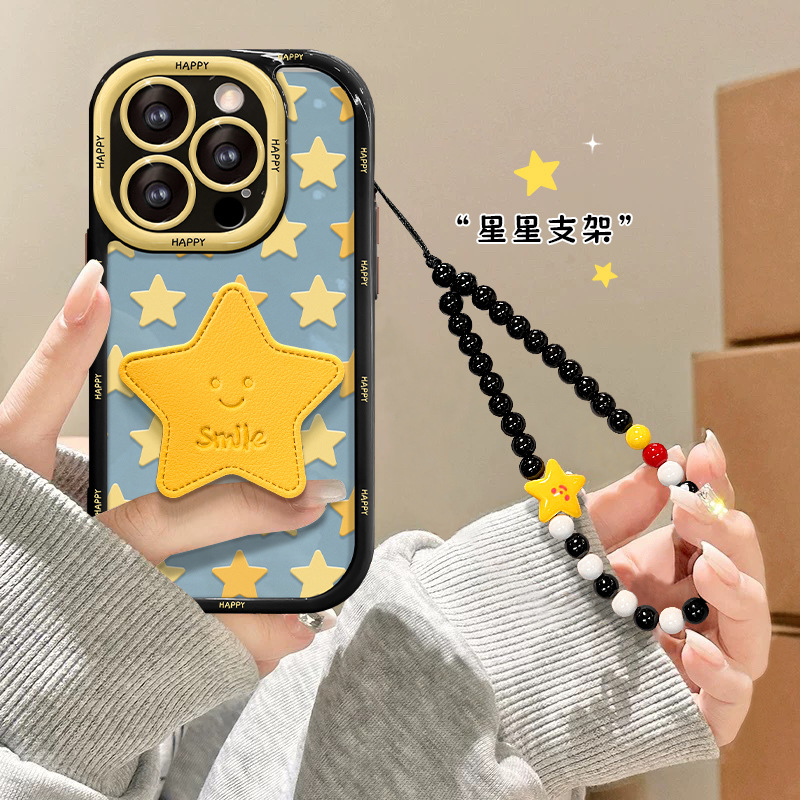 星星支架手链适用苹果16手机壳