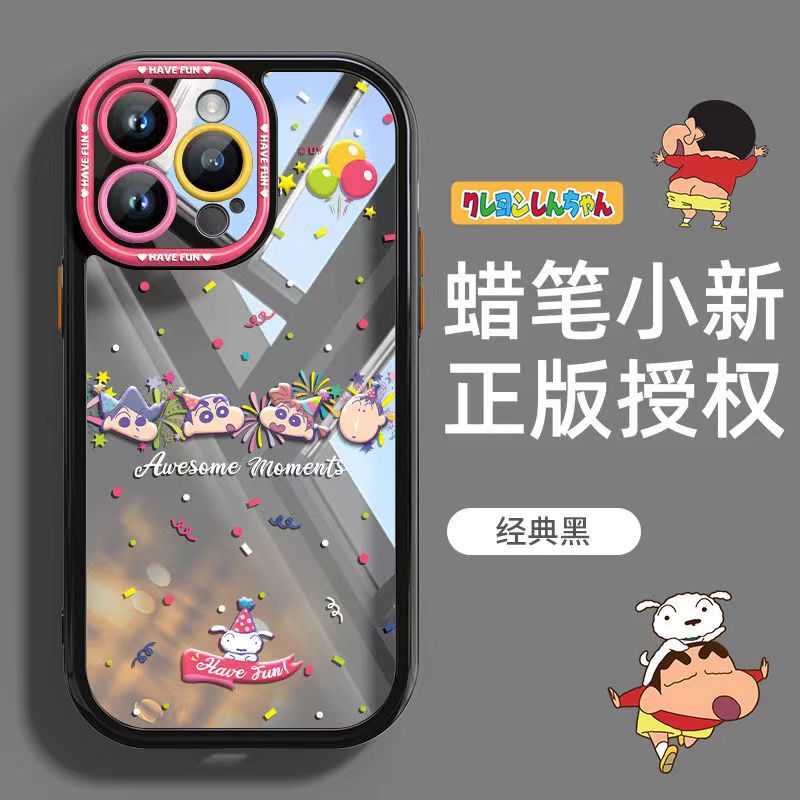生日小新适用苹果15手机壳镜头
