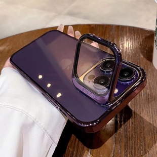 翻盖护镜支架适用iPhone14手机壳15ProMax苹果12男女13高级 新款