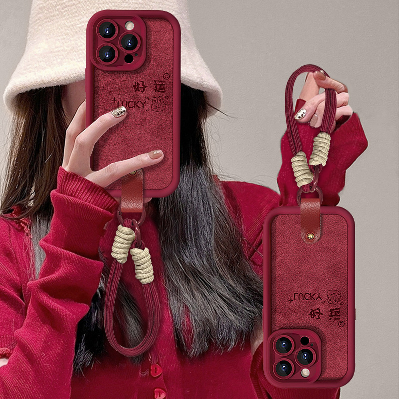 好运兔子挂绳适用苹果13PRO