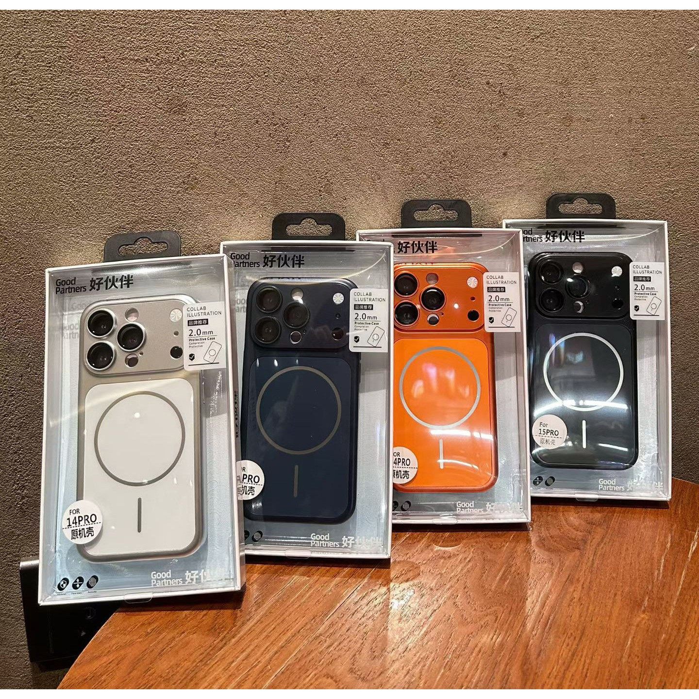 原机壳磁吸苹果17pro max手机壳批发 适用iPhone 15 14 16保护套男秒变简约全包女新款硬壳盒装新中式