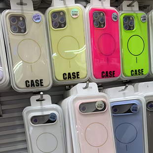 细线磁吸液态硅胶苹果17pro max手机壳批发 适用iPhone 16 11 13 15 12 14 E女纯色男保护全包保护新款简单