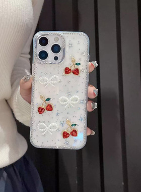 樱桃闪粉水钻苹果17pro max手机壳批发 适用iPhone 12 15 13 14 16 11 plus新款卡通保护蝴蝶结星星女全包男