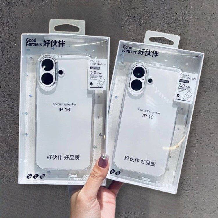 好伙伴PC冰透苹果17pro max手机壳批发 适用iPhone 14 16 13 15男全包女保护套新款卡通