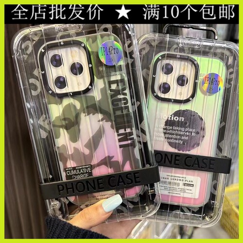 元气磨砂壳适用华为 200 300 MATE30 荣耀50 NOAV13 X60 Magic7 Pura 70 PRO 手机壳批发 肤感保护女全包卡通