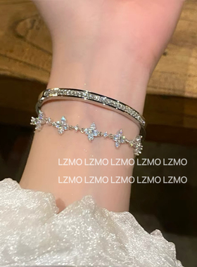 LZMO满钻四叶草手链轻奢叠戴