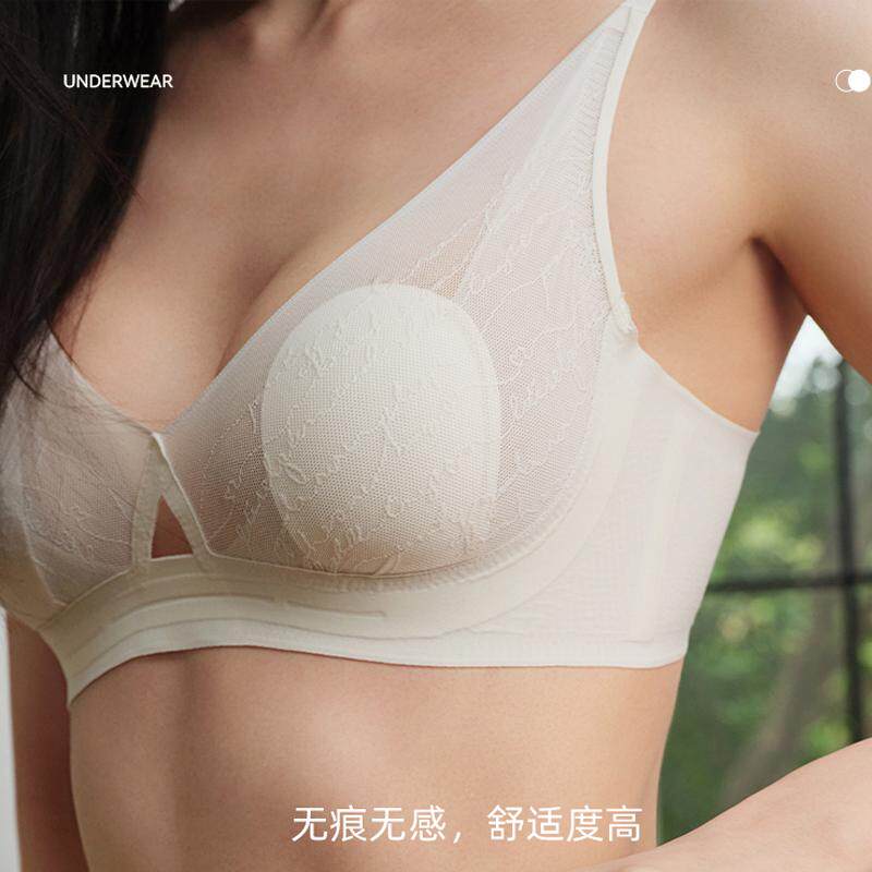 和美queen's love蕾丝兔耳杯无钢圈大胸显小内衣超薄裸感无痕文胸