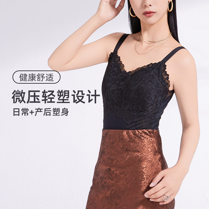大胸显小塑身衣免穿文胸收腹束腰紧身打底内衣大码美背一体背心秋