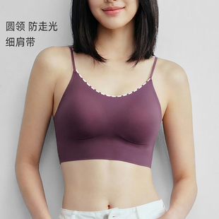 和美如感粉底液内衣美背百搭夏薄款肤白色无痕隐形交叉运动内衣女