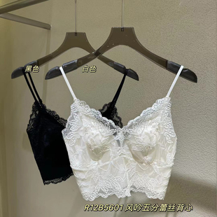和美如感系列风吟五分蕾丝背心女薄款兔耳杯细吊带美背短款文胸罩