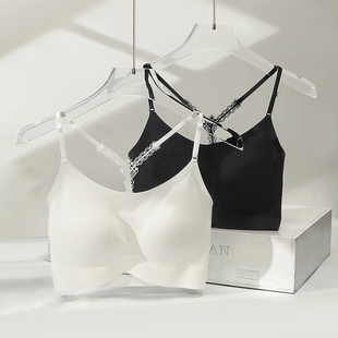 和美无痕挂脖美背内衣女夏季薄款聚拢防走光背心式文胸无钢圈吊带