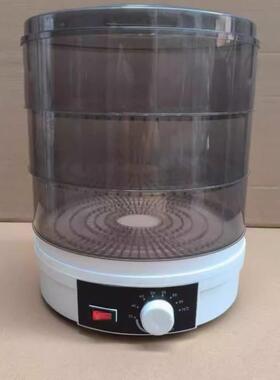 新始3D打印机耗材干燥机干燥箱防潮防尘持续烘干储料恒温干燥盒