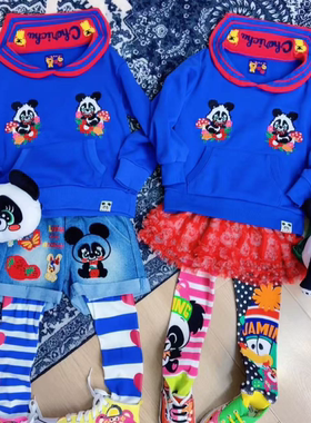 TOMATO家 日系潮牌童装  CC熊猫重工刺绣蓝色海军领卫衣