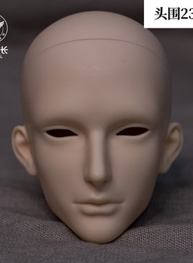 【三万院长预售】傲灵师 75叔体无玥BJD娃娃 素头 配身原创正版