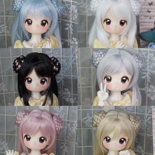 现货包邮 三分BJD娃娃团子毛坯假发 挑染短发花苞头盘发 三万院长