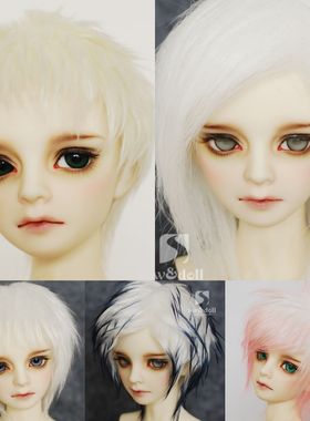 【满68包邮】三万院长 白色毛头 bjd假发叔3分4分6分8分12分sd娃