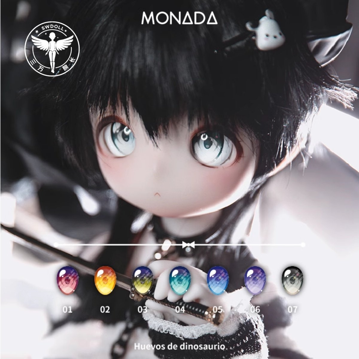 寄售喵井 monada 龙蛋 dd tf 二次元bjd玻璃眼片眼珠 三分四分