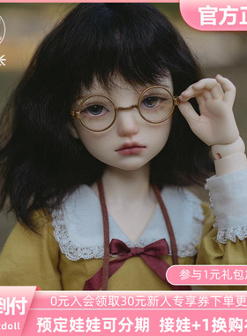 Maskcatdoll 小猫咪 Claire 42cm 四分BJD娃娃原创正版 三万院长