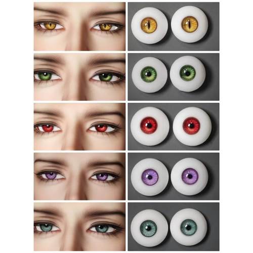 光夜bjd眼珠cos六分四分三分