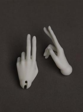 DollZone 特四狗狗体 手型脚型高跟脚BJD配件DZ 三万院长预售