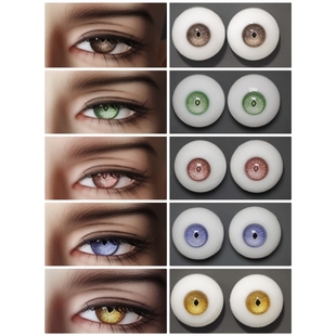 bjd眼珠【寄售】粥粥代号鸢  cos 六分四分三分石膏眼/树脂眼12mm