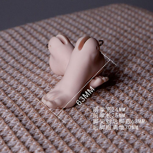 傲灵师高跟脚62女月汐体