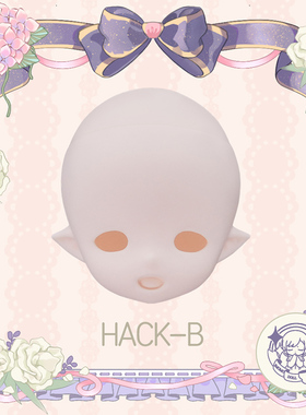 三万院长现货Imomodoll 六分HACK B人偶娃娃单头MJD BJD娃娃素头