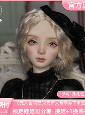 Maskcatdoll BlackBunny Juni 57cm line三分BJD娃娃 三万院长