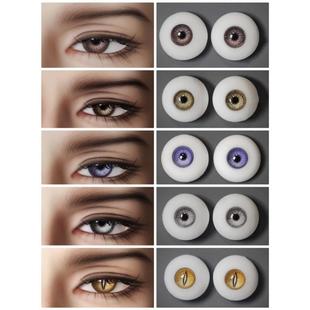 世界之外 bjd眼珠COS【寄售】粥粥 六分四分三分石膏眼/树脂眼