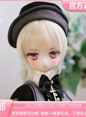 Aimerai Ono 小野Manga Series漫画系列4分BJD娃娃 三万院长预售