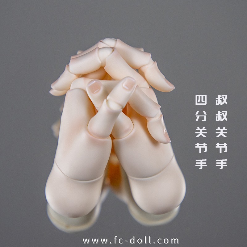 三万院长幻城人形bjd娃娃叔叔