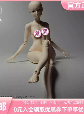 【三万院长】ImplDoll人形社 四分丰腴女体 BJD娃娃官方人偶预售