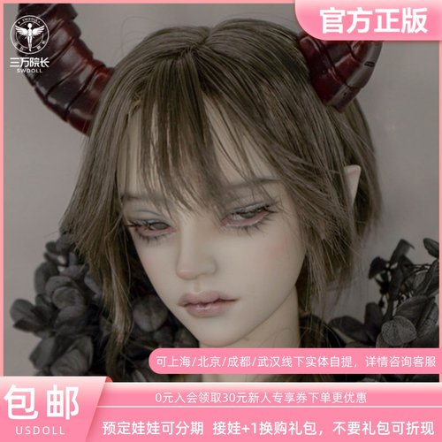 三万院长usdollBJD娃娃风鸟70叔