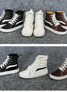 【完售不补】BJD高帮休闲鞋L007 大叔3分4分鞋sd娃bjd帆布鞋