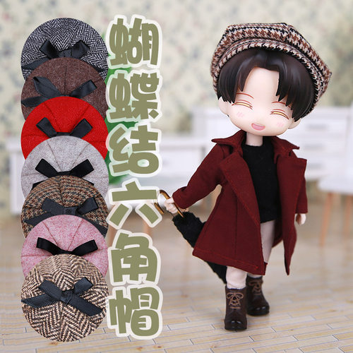 三万院长三万院长粘土满99包邮