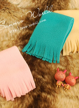 【满68包邮】三万院长SD娃娃毛绒围巾 大叔3分4分6分BJD娃娃