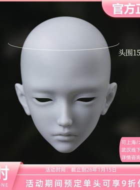 Dollzone 四分泊野单头狗狗体特四BJD娃娃DZ 三万院长预售