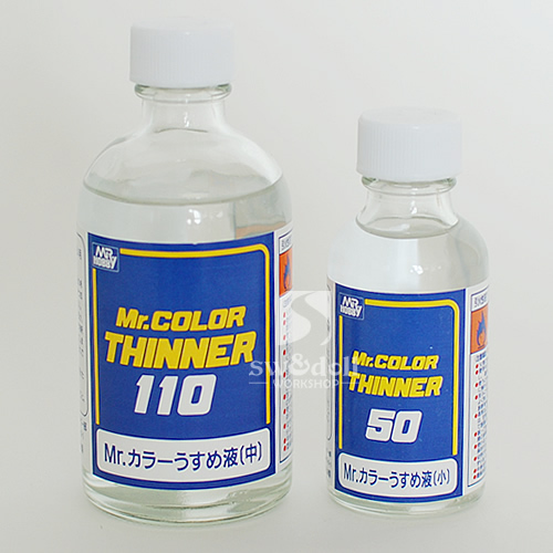 68包邮bjd卸妆稀释剂保养工具