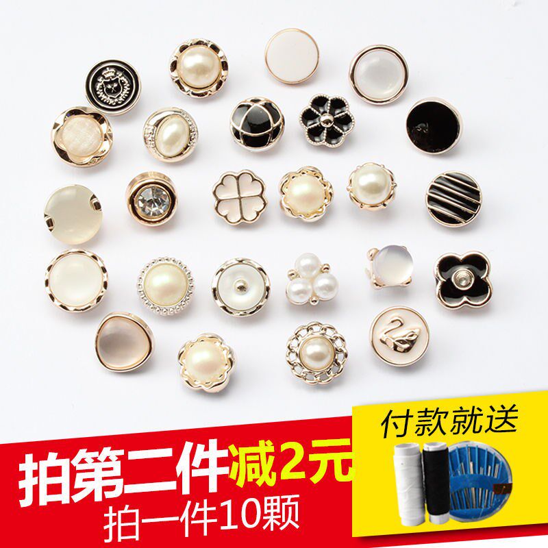 Button button shirt sweater Cardigan black and white Chiffon Pearl circular Versatile shirt buttonin the Home Fabric , Sew DIY Material,Tools and finished products , Sew DIY Fitting/Accessories/Accessories , Button  category - from Buy2taobao.com to provide professional Taobao agent buy service