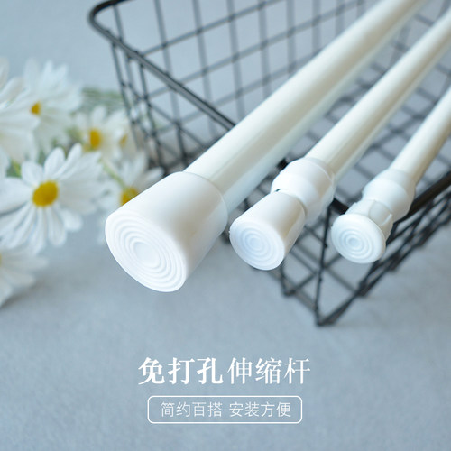 伸缩杆细杆子测试推荐