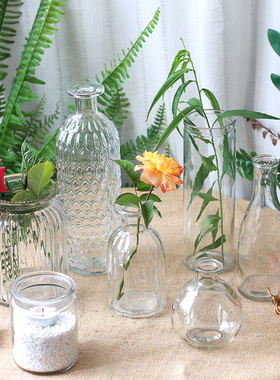 北欧复古小口透明玻璃花瓶Glass Vase干花插花韩日式森系拍摄道具