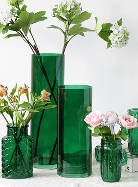 复古森系绿色玻璃花瓶美式祖母绿富贵竹插花高级感样板间客厅装饰